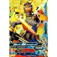 Ganbarizing - Kamen Rider Gaim / Kamen Rider Gaim (Character)