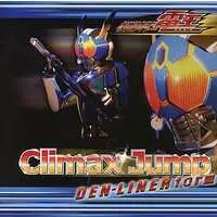 Soundtrack - CD - Kamen Rider Den-O / Ryutaros & Kintaros & Urataros & Momotaros