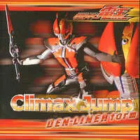 Soundtrack - CD - Kamen Rider Den-O / Ryutaros & Kintaros & Urataros & Momotaros