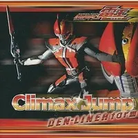 Soundtrack - CD - Kamen Rider Den-O / Ryutaros & Kintaros & Urataros & Momotaros