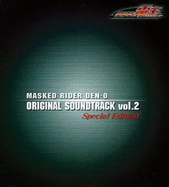 CD - Soundtrack - Kamen Rider Den-O / Kamen Rider Zeronos & Kamen Rider Den-O