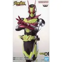 Figure - Kamen Rider Zero-One / Kamen Rider Zero-Two