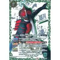 Battle Spirits - Kamen Rider Amazon