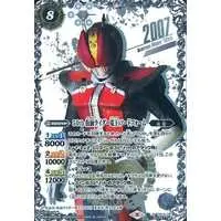 Battle Spirits - Kamen Rider Den-O / Kamen Rider Den-O (Character)