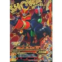 Ganbarizing - Kamen Rider Black RX