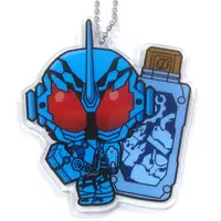 Key Chain - Kamen Rider Build / Kamen Rider Grease