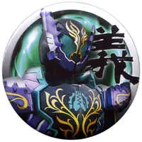 Badge - Kamen Rider Build / Kamen Rider Grease & Kamen Rider Rogue