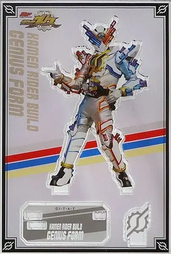 Acrylic stand - Kamen Rider Build / Kamen Rider Build (Character)