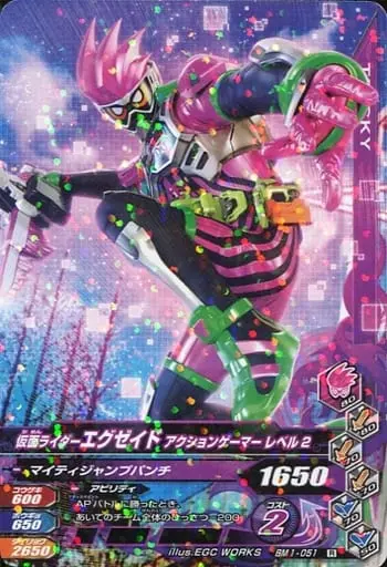 Ganbarizing - Kamen Rider Ex-Aid