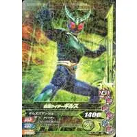 Ganbarizing - Kamen Rider Agito / Kamen Rider G3 & Kamen Rider Gills