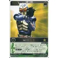 Trading Card - Kamen Rider Agito / Kamen Rider G3