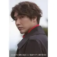 Calbee Kamen Rider Chips - Shin Kamen Rider