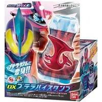 Transformation Gear - Kamen Rider Revice / Kamen Rider Vice & Kamen Rider Revi (Character)