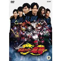 DVD - Kamen Rider Ryuki