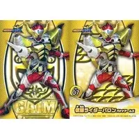 Trading Card - Kamen Rider Gaim / Kamen Rider Baron