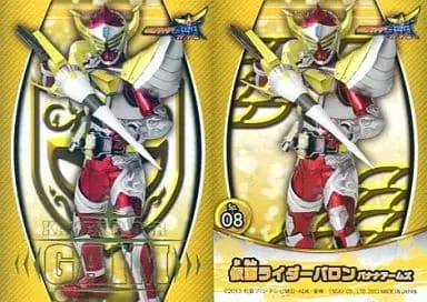 Trading Card - Kamen Rider Gaim / Kamen Rider Baron