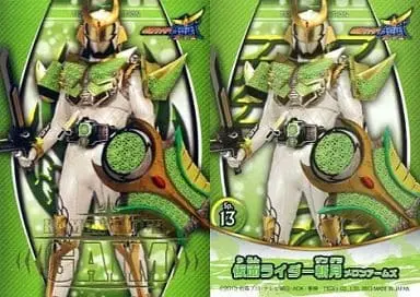 Trading Card - Kamen Rider Gaim / Kamen Rider Zangetsu