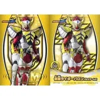 Trading Card - Kamen Rider Gaim / Kamen Rider Baron