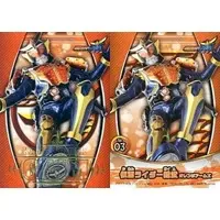 Trading Card - Kamen Rider Gaim / Kamen Rider Gaim (Character)