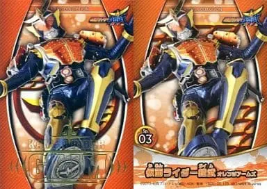 Trading Card - Kamen Rider Gaim / Kamen Rider Gaim (Character)