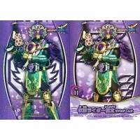 Trading Card - Kamen Rider Gaim / Kamen Rider Ryugen