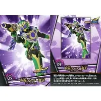 Trading Card - Kamen Rider Gaim / Kamen Rider Ryugen