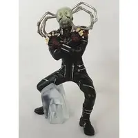 Trading Figure - Kamen Rider The First