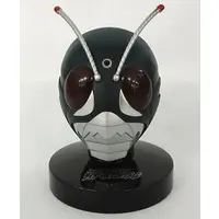 Rider Mask Collection - Kamen Rider (Skyrider)