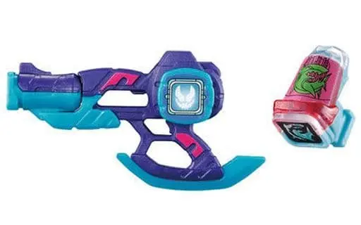 Transformation Gear - Kamen Rider Revice