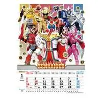 Calendar - Kamen Rider Zero-One