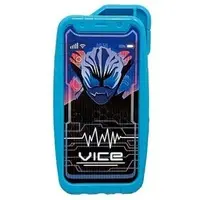 Transformation Gear - Kamen Rider Revice