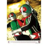 Calendar - Kamen Rider Revice