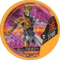 Kamen Rider Buttobasoul - Kamen Rider Zero-One / Kamen Rider Valkyrie