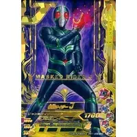 Ganbarizing - Kamen Rider J