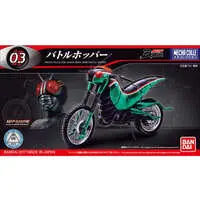 Plastic model - Kamen Rider Black / Battle Hopper