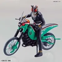 Plastic model - Kamen Rider Black / Battle Hopper