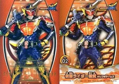 Trading Card - Kamen Rider Gaim / Kamen Rider Gaim (Character)