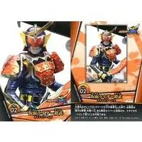 Trading Card - Kamen Rider Gaim / Kamen Rider Gaim (Character)