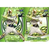 Trading Card - Kamen Rider Gaim / Kamen Rider Zangetsu