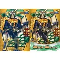Trading Card - Kamen Rider Gaim / Kamen Rider Gaim (Character)