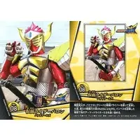 Trading Card - Kamen Rider Gaim / Kamen Rider Baron