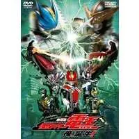 DVD - Kamen Rider Den-O