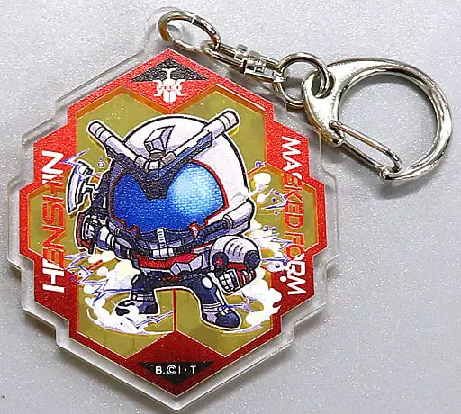 Key Chain - Kamen Rider Kabuto