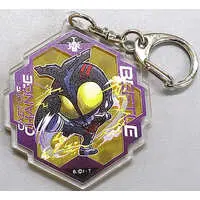 Key Chain - Kamen Rider Kabuto / Kamen Rider Dark Kabuto