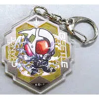 Key Chain - Kamen Rider Kabuto