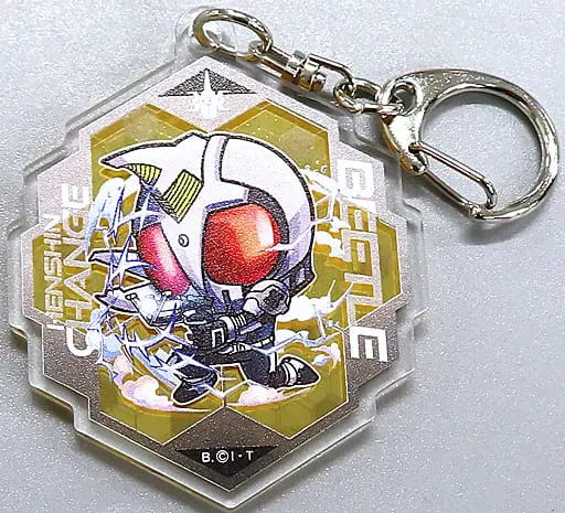 Key Chain - Kamen Rider Kabuto