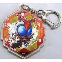 Key Chain - Kamen Rider Kabuto / Kamen Rider Kabuto (Character)