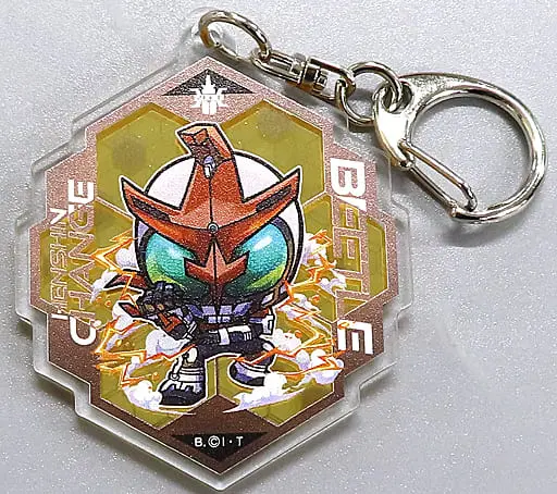 Key Chain - Kamen Rider Kabuto / Kamen Rider Ketaros