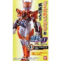 So-Do - Kamen Rider Zero-One / Kamen Rider Valkyrie