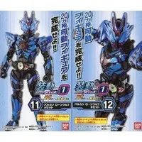 So-Do - Kamen Rider Zero-One / Kamen Rider Vulcan